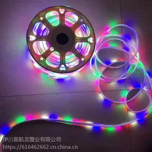 供应商自产代丁脂增塑剂