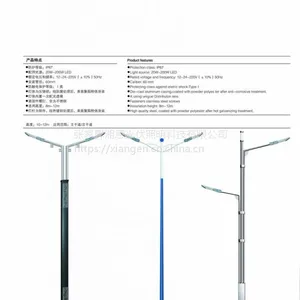 �е�·�� ̫����·�� ������ ������ ���ӵ� LED·�� ���ܵ�