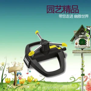 德国KARCHER卡赫园艺进口地埋式喷洒器RS130/3旋转式喷灌器