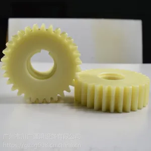 齿轮加工厂 直齿轮 广州双联齿链轮厂家