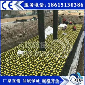 北京门头沟区厂家直销 雨水收集系统、雨水收集模块、海绵城市建