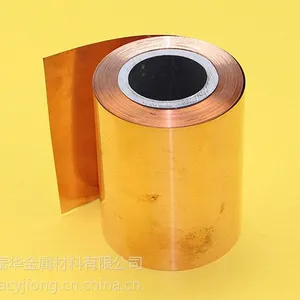 ͭ�����ҽ�̩����ӦӲ̬C1100��ͭ�� 0.025mm ��ͭ��99.9%
