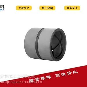 ��Ӧ40Cr����˫�����ھ������70*85*90mm