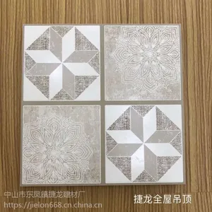 广东集成吊顶厂家现货批发2018新款厨卫吊顶铝扣板