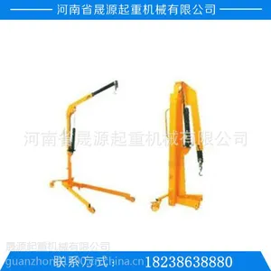 ���ҹ�Ӧ���������ػ� ��ʽ���ػ� ��ʽ���ػ�