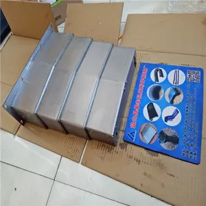 暴丰机床导轨伸缩式钢板防护罩厂家批发