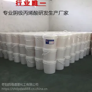 ��Ӿ���������ҡ���ɫ��Ӿ����������-���д���