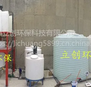 江苏立创PP5立方羧酸搅拌罐 聚羧酸母液合成搅拌生产设备 复配罐设备 PP反应釜