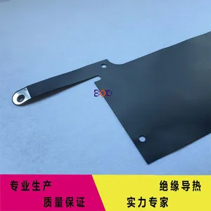 博鼎厂家供应 ITW FORMEX 绝缘片 低价成型加工