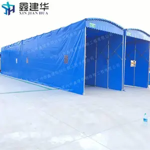 �Ϻ��������ν����ƶ��������ﲼ/����������/�ֽṹ��������