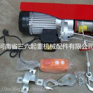 �����������ع�Ӧ ���� ���غ�« ����΢�͵綯��« �ʱ�һ��