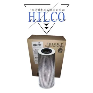 ��Ӧ�¹� Hilco��о
