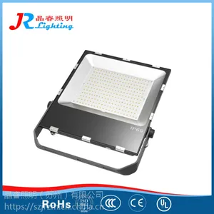移动灯塔照明灯具JR311系列LED投光灯 防震型投光灯