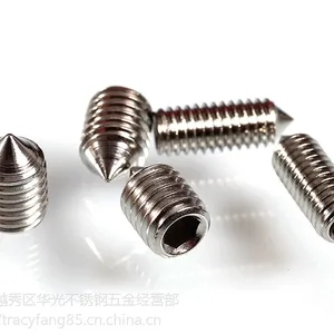DIN914高强度12.9级内六角***紧定螺钉机米螺丝发黑/304不锈钢内尖无头螺丝M3-M10
