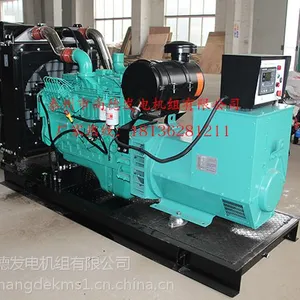 江苏厂家直销80KW康明斯6BT5.9-G1东康柴油发电机组