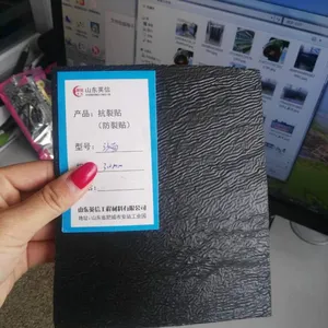 自粘式防裂贴 现货供应 优质价廉