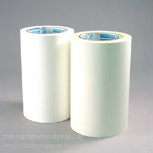 生产加工65G80G格拉辛硅油纸离型纸，正品低价 宽度有1.09mx400m
