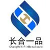 ��˾logo