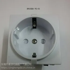 供应德式插座RG-02电器UPS逆变器用AC电源输出插座