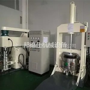 ��Ӧ�������ǽ���� led�轺����� ����˳���