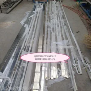 山东宝跃来配电柜专用T2紫铜排 50*5mm紫铜排***