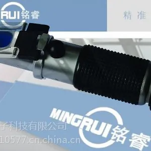 甲醇冰点测定仪,甲醇冰点仪LCC10T