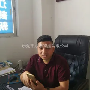 ��Ӧ��ݸ����������ר���������