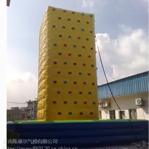 �������� ���ͻ��������豸 ������� ��ͯ��԰