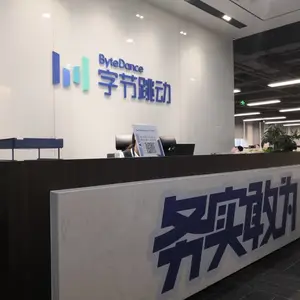 深圳公司大门背景墙logo标志制作