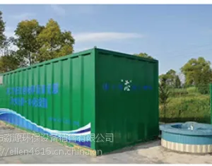 工业循环水回用处理机