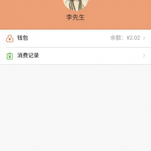 ��Ȧ�ƶ˿���ϵͳ���������豸��乲���豸����