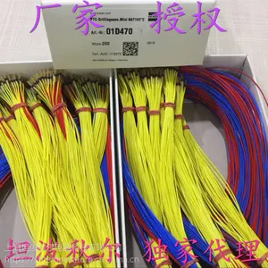 �¹�KRIWANԭװPTC110-02D512�����¶ȴ�����