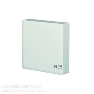 技腾Getck技云530系列无线接入点GW530-W21-C