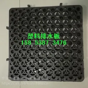 �����ݶ���ֲ��ˮ�塻��͹������ˮ�塺����ֱ��