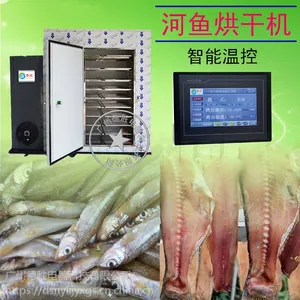 ���ҹ�Ӧ̩��TB-ZT-HGJ6P��������ܺ�ɻ�