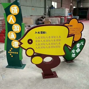 云南花草牌生产厂家