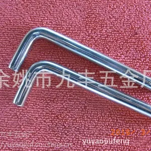 厂家直销健身器材异形安全安全销