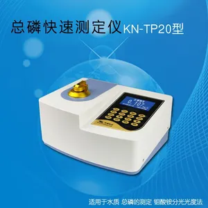 科诺科仪 智能型总磷测定仪 KN-TP20型