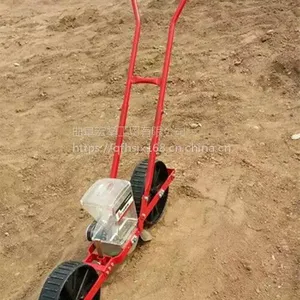 ��������Ͳ˲��ֻ� ���ƶ��������������ֻ�
