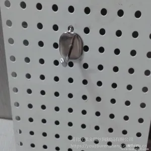 商家主营洞洞板装饰桌椅冲孔网防护网超市装潢设计生产