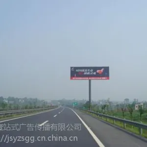 ʯ�����ٹ�·���ڹ����-Ҽվʽ���