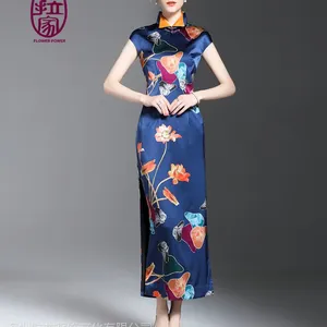 供应:定做旗袍,旗袍价格,***旗袍 刺绣旗袍 真丝旗袍 唐装价格 女装 私人定制 中式唐装