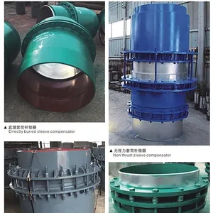 DN50-1000套筒补偿器 轴向型套筒伸缩器 康锐品牌专业制造,型号齐全