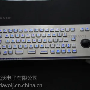 金属轨迹球键盘D-8630