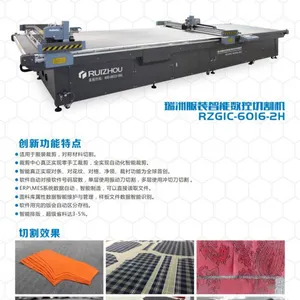 ���޷�װ���������и��RZGIC-12009-2H