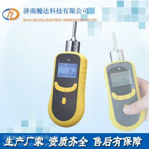 ����嫴ﳧ��ֱ���״������ⱨ������Яʽ�״�̽����