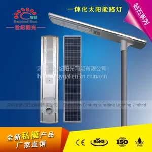 �����¿�80led̫���������Ӧ��̫����ͥԺ��һ�廯Χǽ����ͷ��