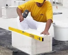 ���ϼ���������-���Ϸ�ú������-���Ϸ�ú������۸�
