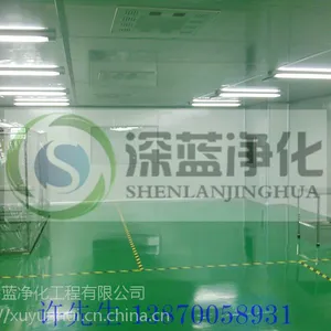 进贤净化车间无尘车间洁净车间