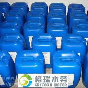 反渗透阻垢剂新加坡1020A中国总代理
